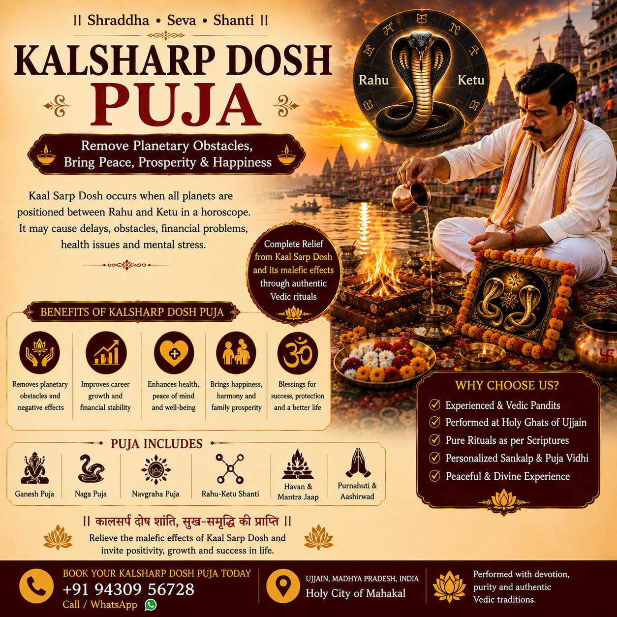 Kalsarp Dosh Puja Service